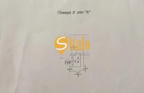 ЖК Щасливий ПБорщагівка 3х кімнатна Ремонт Автономне газове опалення, фото 21