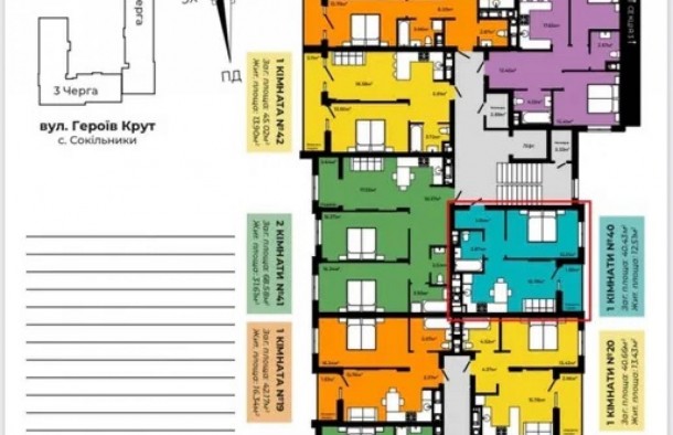 Продаж 1 кімнатна квартира вулиця Трускавецька, 0 цикл, фото 3