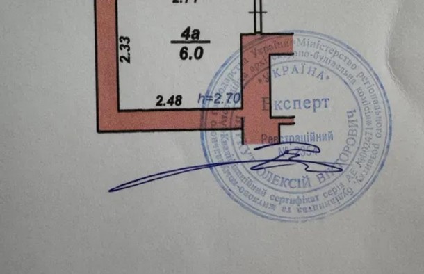 Продаж  Квартира  вул. Кульпарківська 230а ЖК Фамілія, фото 16