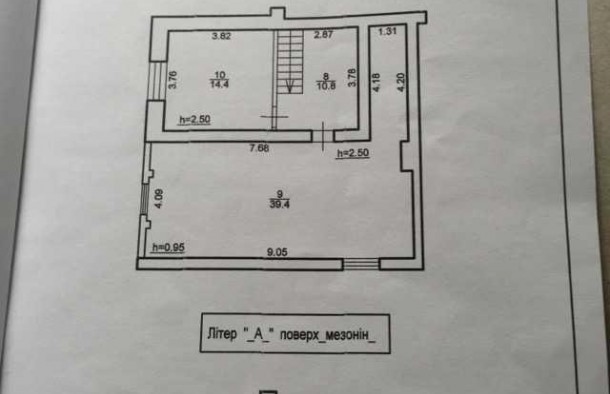 5 квартира вул. Української Дивізії,Франківськ., фото 21