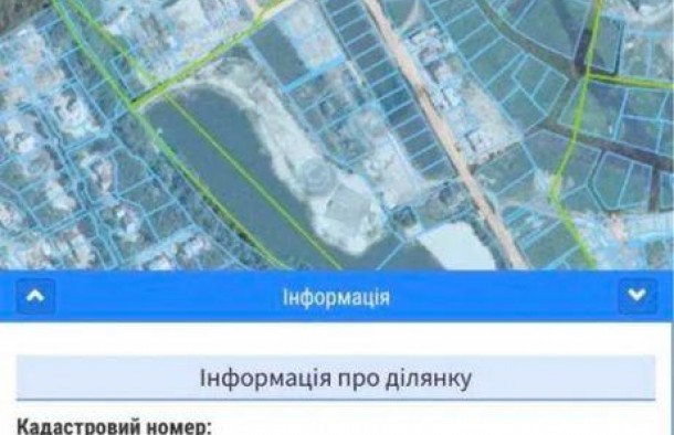 Продаж земельої ділянки 45 соток в центрі Козина, Конча Заспа., фото 6