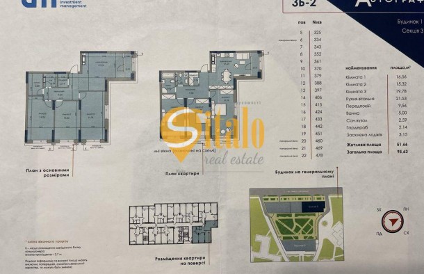 Продається 3кімнатна квартира в ЖК Новий Автограф., фото 21