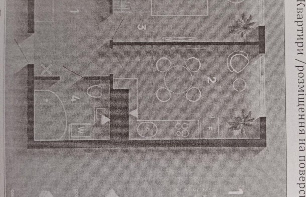 Продається  1 кімнатна квартира ЖК Manhattan Up S, фото 2