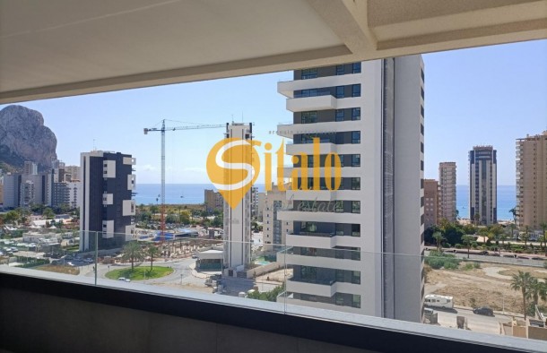 Квартира з панорамним видом на місто та море біля пляжу АренальБоль, Кальпе, фото 4