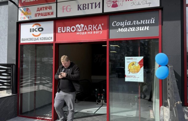 Оренда топових приміщень в діючому ТЦ Хоткевича, фото 14