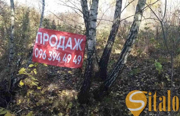 Продаж земельна ділянка під інд. будівництво,  Скнилів, Кільцева, Львів, фото 7