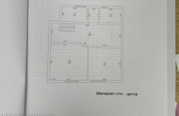 Комфортний будинок 9,5 соток центр вул.ПолуботкаКоломия, фото 12
