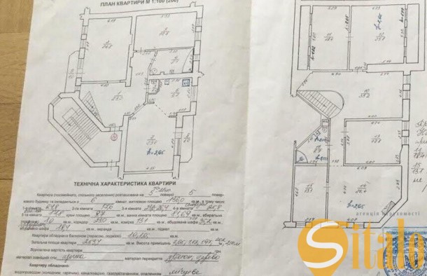 4 кімнатна квартира в цегляному будинку новобудова 2008 р по вулиці Кульпарківська , місто Львів, фото 10