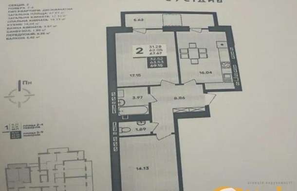 Продаж  Квартира  вул. Кільцева, Винники, фото 3
