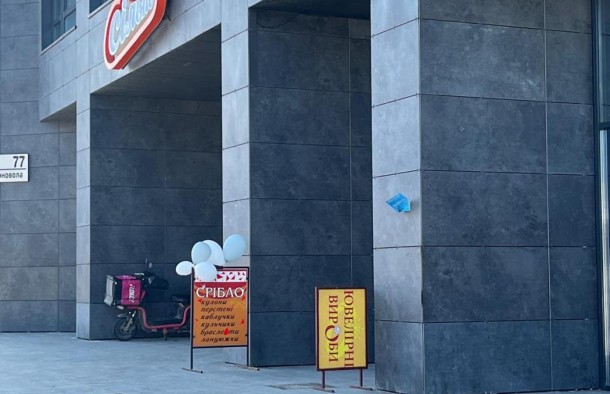 2 кімнатна квартира  дизайнерським ремонтом у новобудові бізнескласу на проспекті Чорновола, місто Львів, фото 3