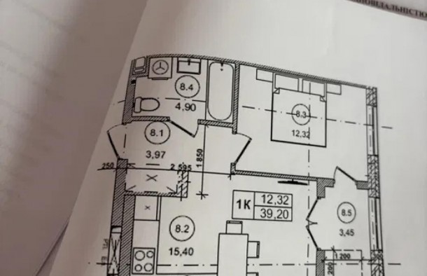 Продаж 1кімнатна квартира вул. Морозна Сихівський рн. м. Львів, фото 3