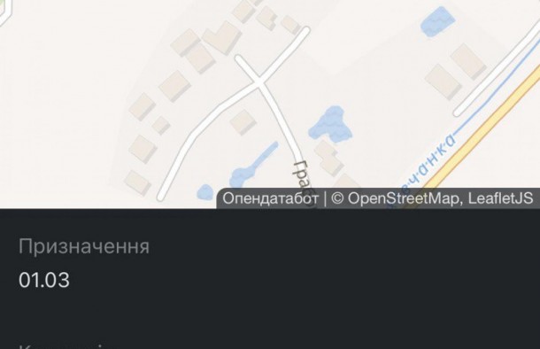 Продаж земельної ділянки в Брюховичах біля лісу, фото 12