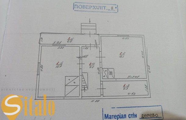 Будинок 25 сотокс.Середній Березів  Косівського району, фото 16