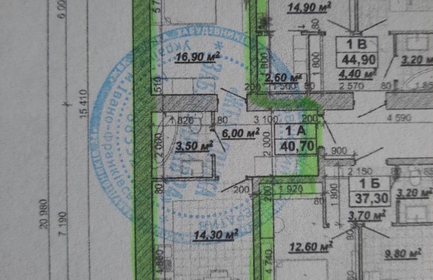 Продається 1 кімнатна  квартира  в ЖК Княгинин, фото 3