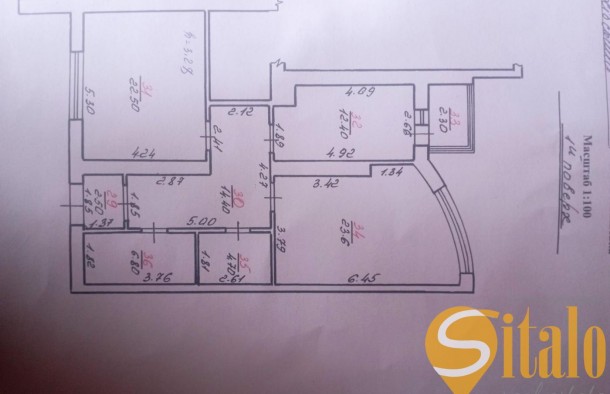 Продаж комерційного приміщення по вул. Героїв Крут, Сихівський район, Львів, фото 3