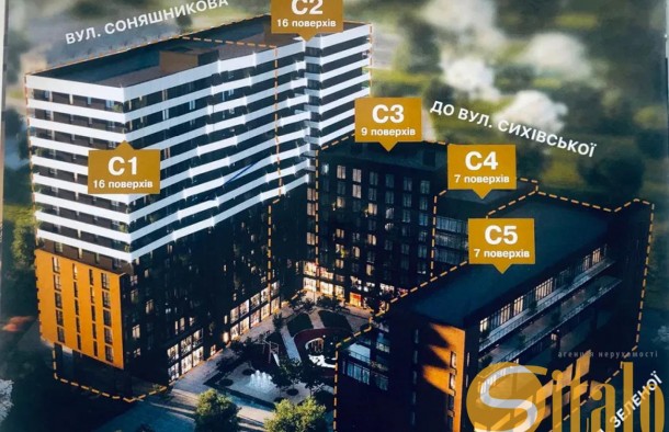 Продаж 1кімнатної квартири жк Auroom Solar у Львові на Сихові, фото 1