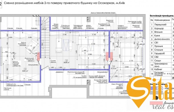Одноповерховий будинокдом без , 7 хвилин до метро Славутич, Осокорки, фото 9