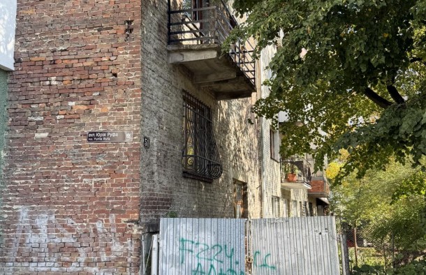 2 кім, житловий стан, Юрія Руфа,  М.Некрасова Львів, фото 19