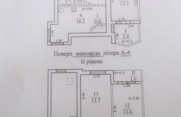 Продаж 3кімнатної дворівневої квартири на вул. Горбачевського у Львові, фото 19