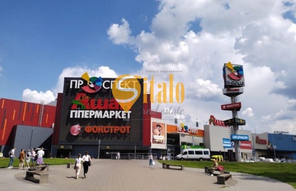 продаж 3 кімн квартири метро Чернігівська Братиславська 4, фото 10