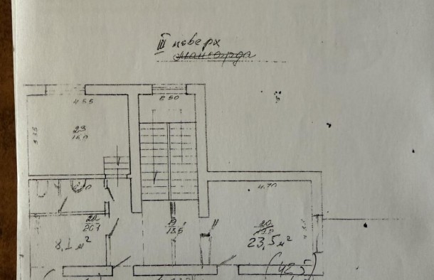 Продаж комерції , Залізнична вул., Львів, фото 4