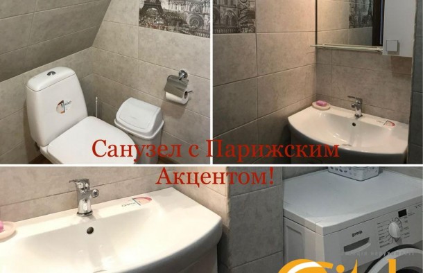 Оренда дома  будинку Осокорки, більярд, 2 сауни,теніс,  біля Дніпра, фото 8