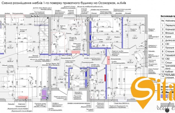 Одноповерховий будинокдом без , 7 хвилин до метро Славутич, Осокорки, фото 10