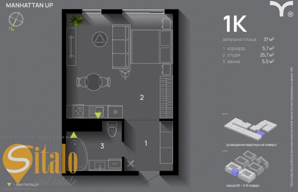Продаж 1 кім квартири в ЖК ManhattanUpЦентр, фото 3