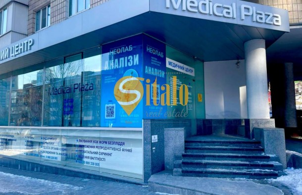 Оренда приміщення під Медичний Центр, Кловська, Мечнікова, Гуд Вайн, Гулівер., фото 1