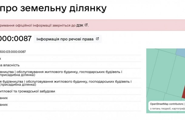 Продаж цегляного котеджу ,новобудова с. Зубра, Сихів, фото 17