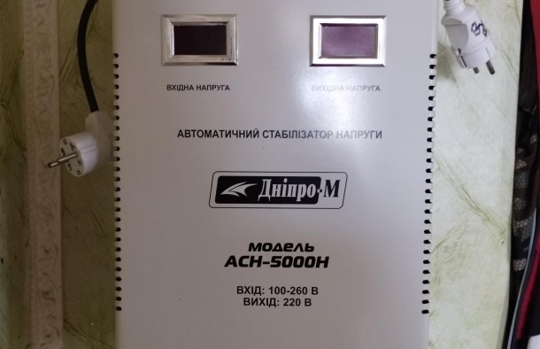 Ваш новий дім у тихому куточку Зеленого Яру, фото 6