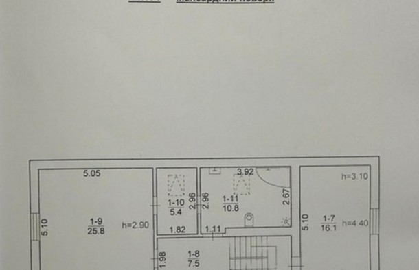 4 кімнатний будинок з ремонтом в Брюховичах, фото 24