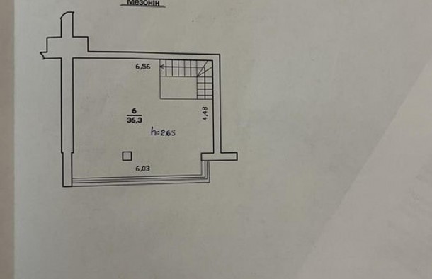 Продаж дворівневої квартири з панорамним виглядом на Львів, фото 9