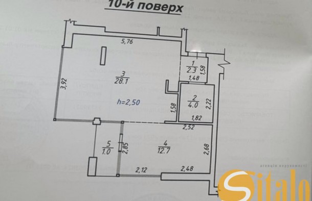 Продаж 1 кімнатної квартири з панорамним видом у ЖК Велика Британія, місто Львів, фото 9