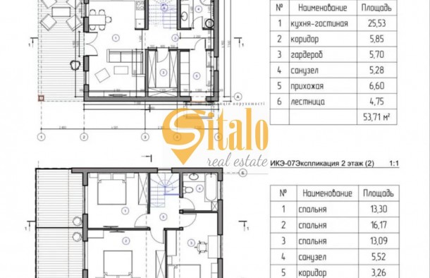 Ділянка 8 соток з фундаментом, вул. СхідноДальня, Осокорки, метро Славутич 5 км, фото 10