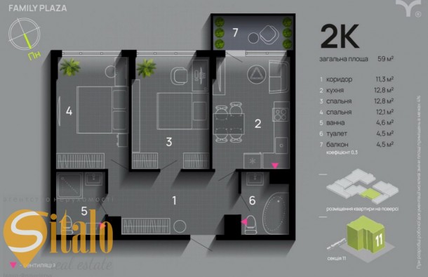 Продаж 2 кім квартири в центрі ЖК Family Plaza, фото 6