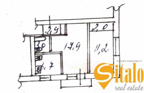 Продаж 2к квартири вул. Тампере 122 ГАЗ, фото 20