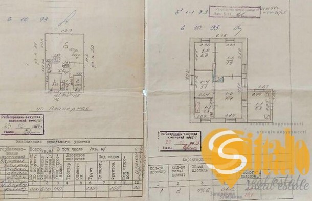 ПродажБудиноквул. ПланернаКомунарський, Запоріжжя, фото 4