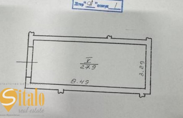 4 кім квартира з меблями і гараж в центрі, фото 27