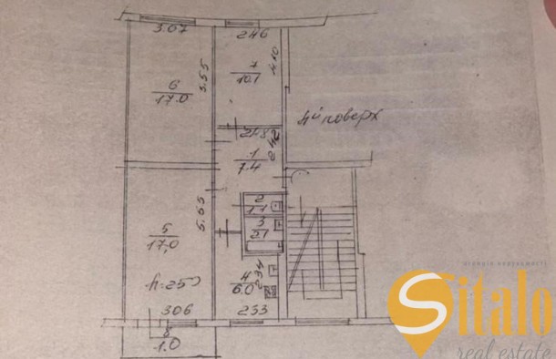 3 кімнатна квартира  вулиця Каховська, Львів, фото 9