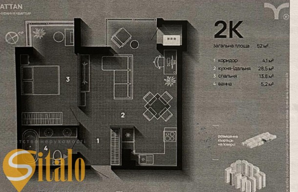 Продаж 2 кім квартири в ЖК МахеттенЦентр, фото 16