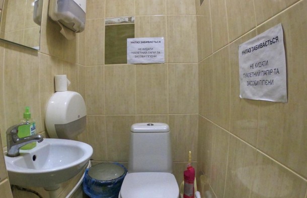 Офісне Фасадне приміщення з ремонтом, вулиця Родини Крушельницьких, фото 14