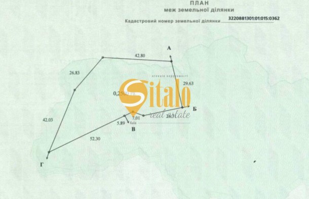 25 соток в тихому місці. Вишеньки, поруч КМ Золоче. Без, фото 10