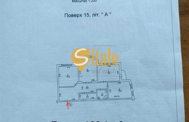 Видова 3 кімн квартирапра В. Лобановського 126Г, метро Деміївська Голосіївський рн, фото 10