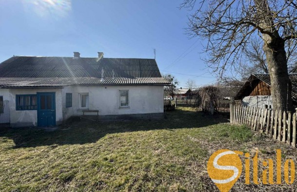 Продається будинок та земельна ділянка с. Обидів Львівська обл., фото 11