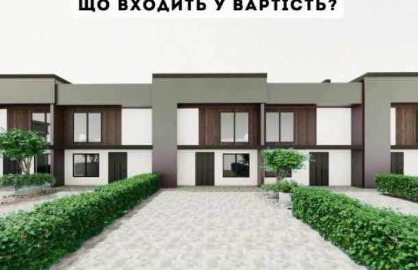Продаж, таунхаус, Надвірна, фото 2