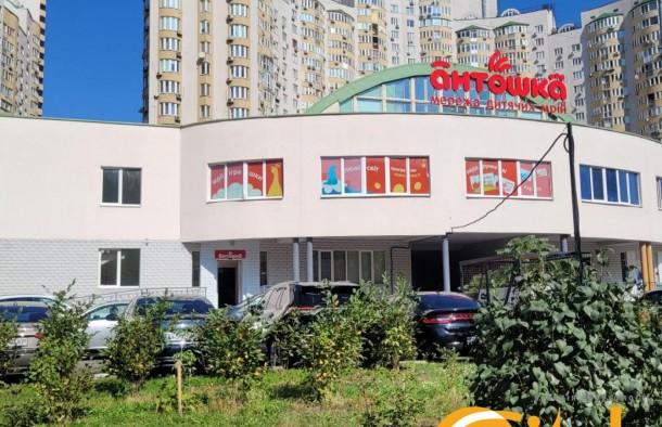 Оренда приміщення 84,5 кв.м по вул.Урлівська, 11а, фото 19