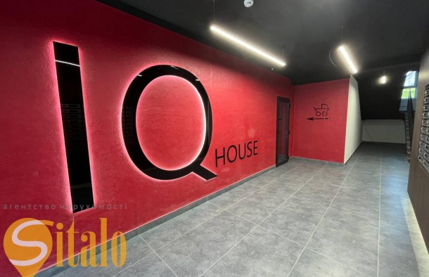 Продаж 1 кім. квартири 49 кв.м.ЦентрIQ Hause, фото 23
