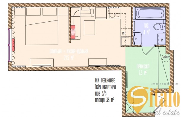 Продаж 1 кімнатна смартквартира у ЖК Feel House по вул Стрийська, Львів, фото 15