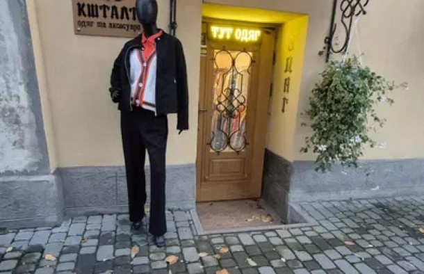 Оренда _ комерційна нерухомість 20 м у центрі Львова по вул. Ю. Мушака, 42, фото 12